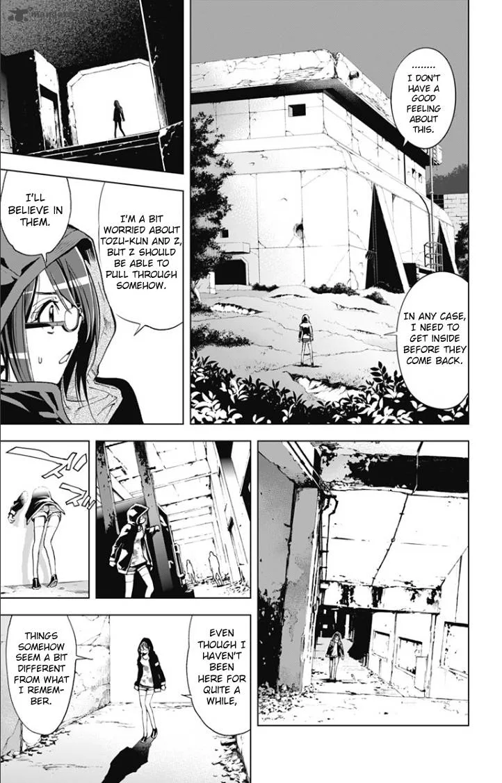 KISS×DEATH Chapter 21 page 7