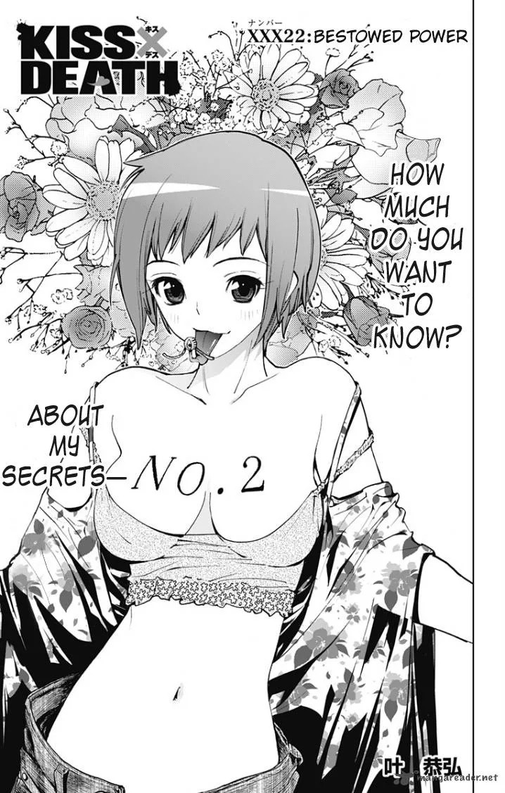 KISS×DEATH Chapter 22 page 1