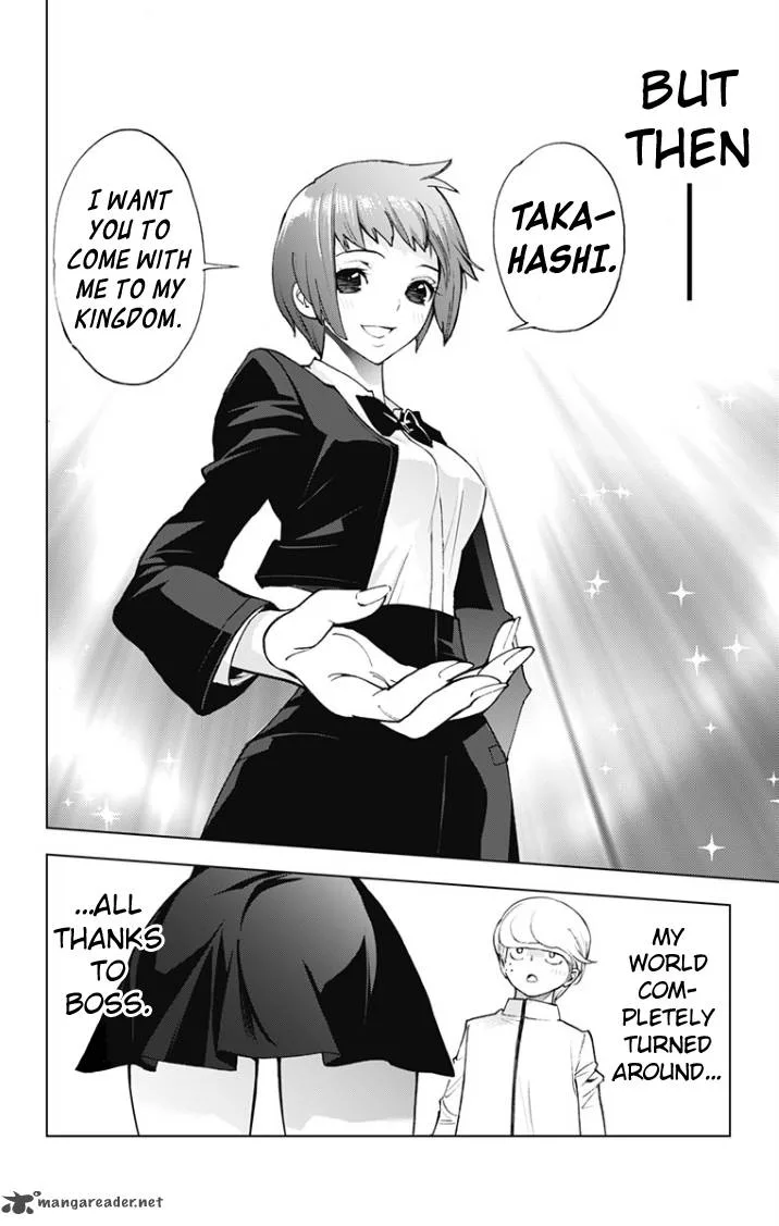 KISS×DEATH Chapter 22 page 12