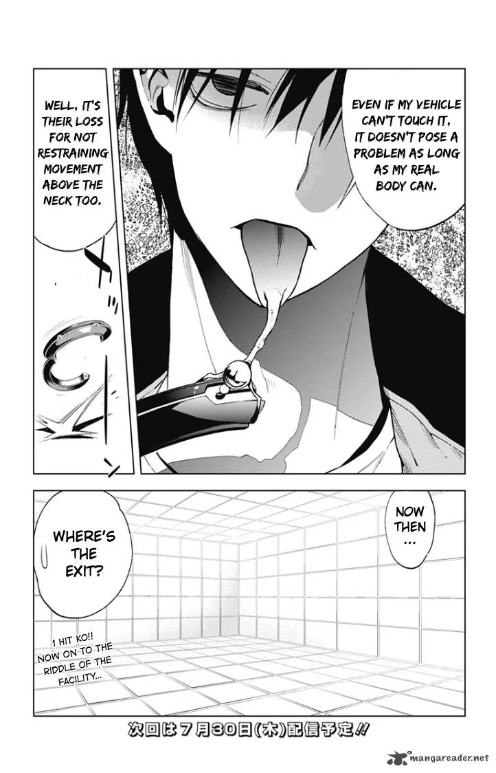 KISS×DEATH Chapter 22 page 18