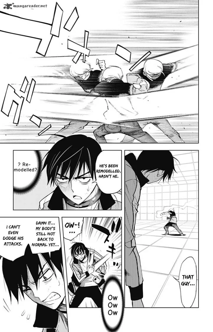 KISS×DEATH Chapter 22 page 3