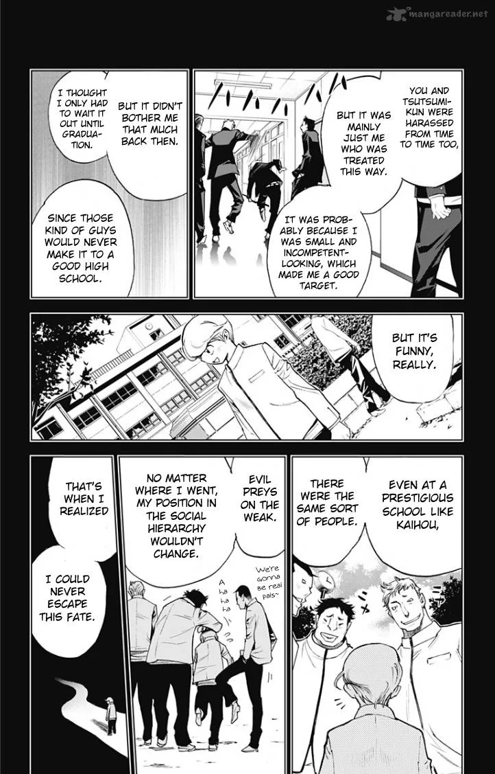 KISS×DEATH Chapter 22 page 11