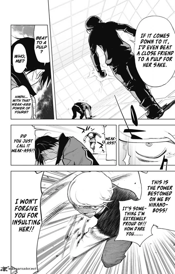 KISS×DEATH Chapter 22 page 14