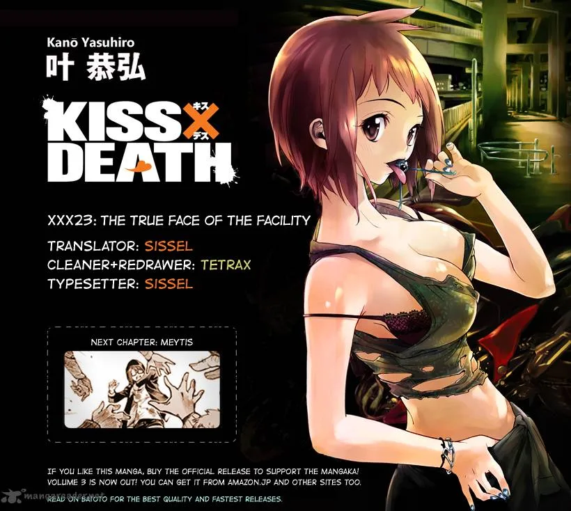 KISS×DEATH Chapter 23 page 16