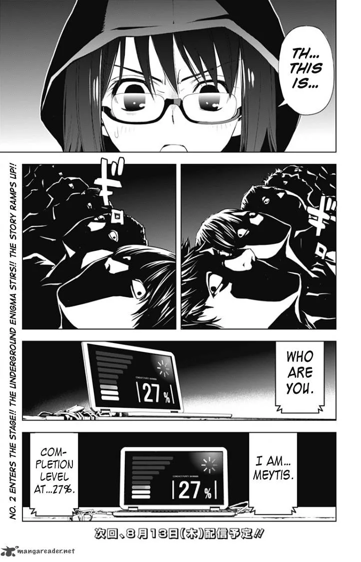 KISS×DEATH Chapter 23 page 15