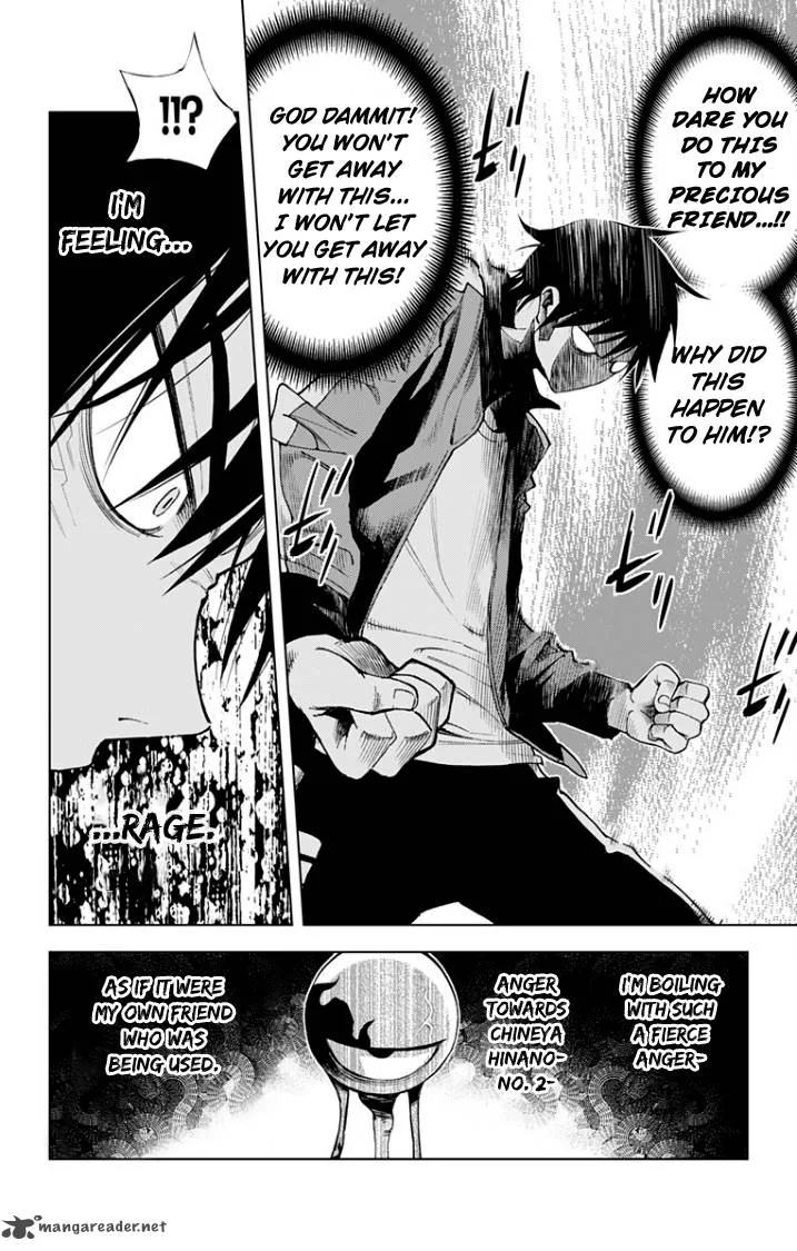 KISS×DEATH Chapter 23 page 4