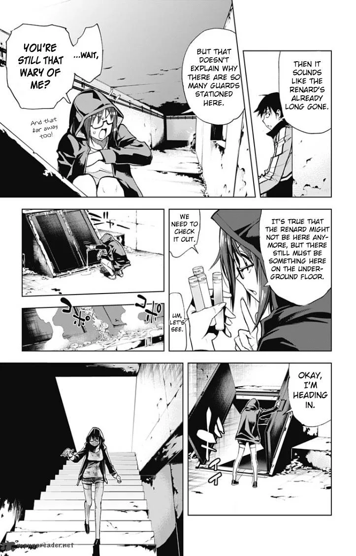 KISS×DEATH Chapter 23 page 11