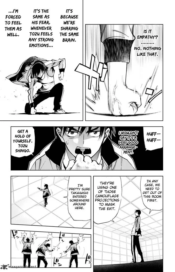 KISS×DEATH Chapter 23 page 5