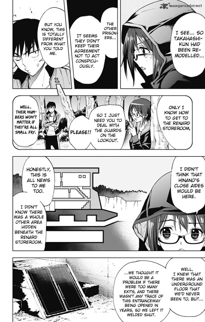 KISS×DEATH Chapter 23 page 10