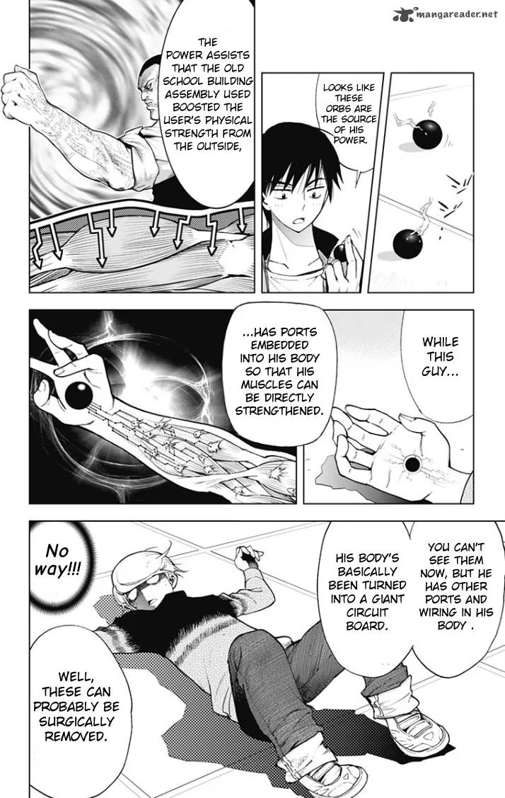 KISS×DEATH Chapter 23 page 2