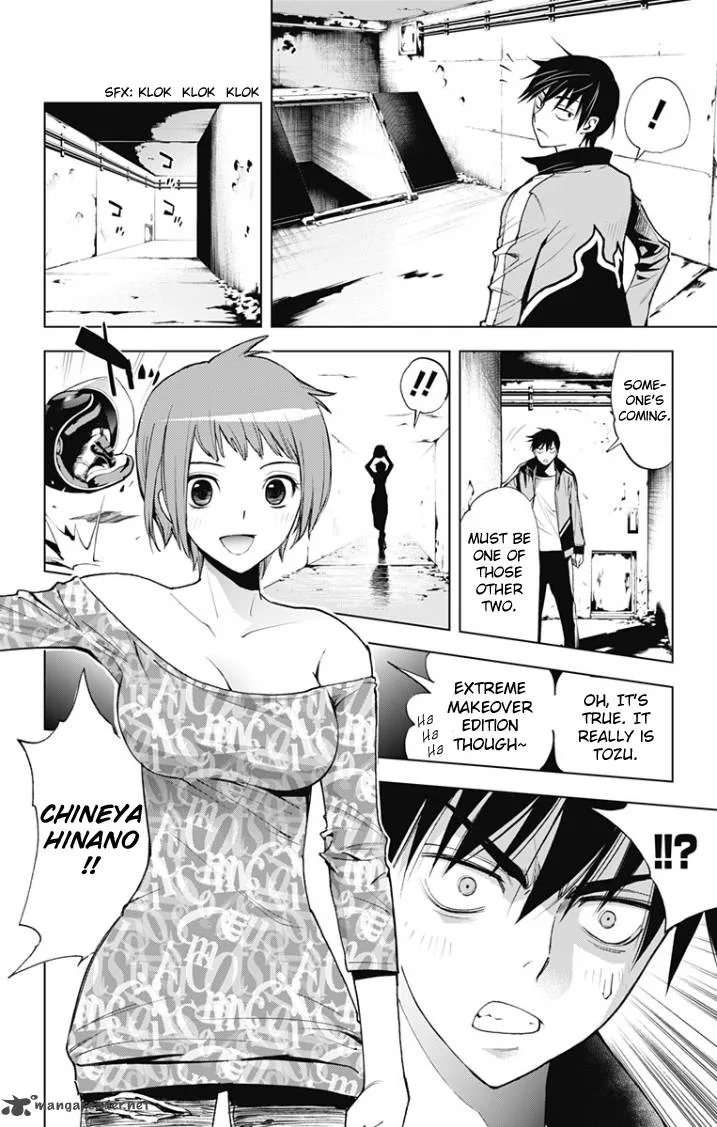 KISS×DEATH Chapter 23 page 12