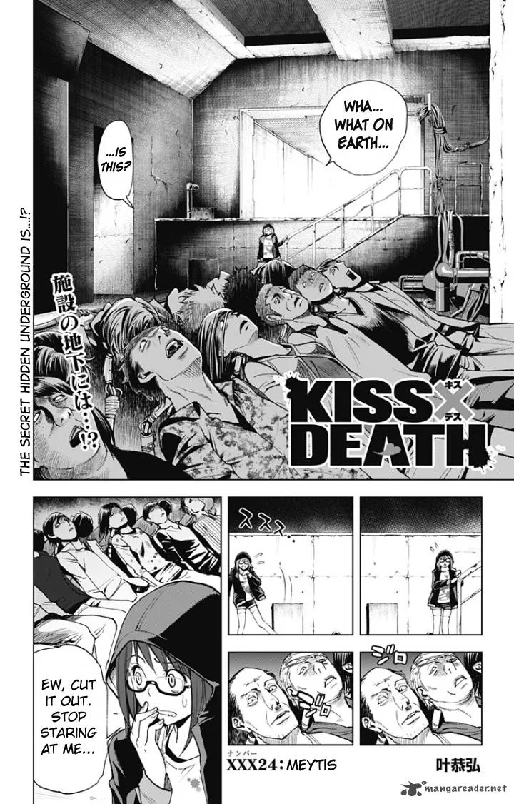 KISS×DEATH Chapter 24 page 1