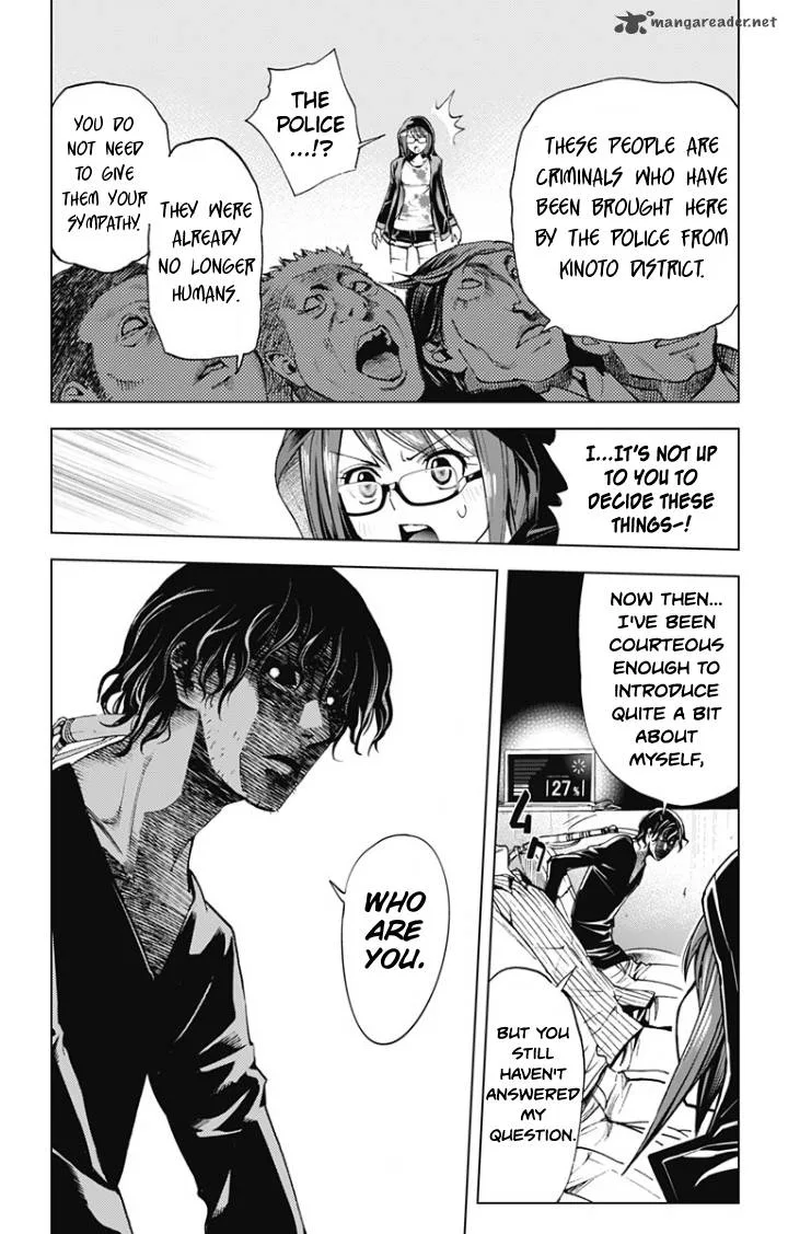 KISS×DEATH Chapter 24 page 7