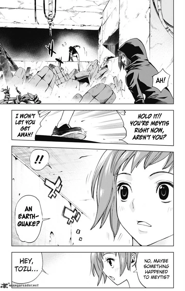 KISS×DEATH Chapter 24 page 14