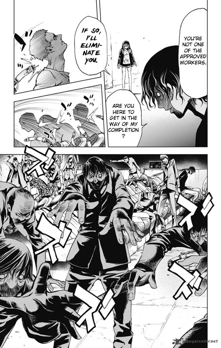 KISS×DEATH Chapter 24 page 8
