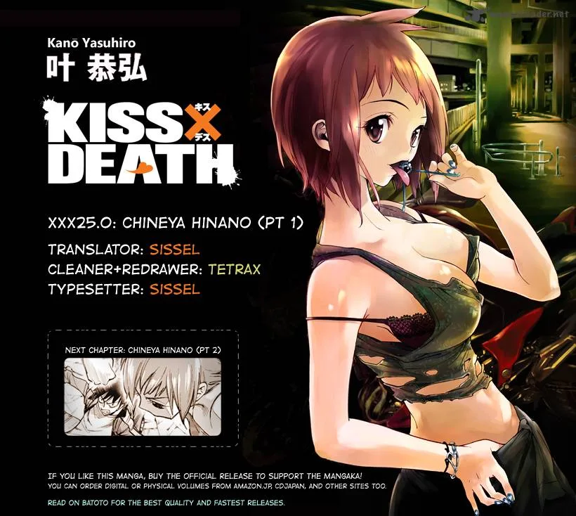 KISS×DEATH Chapter 25 page 7