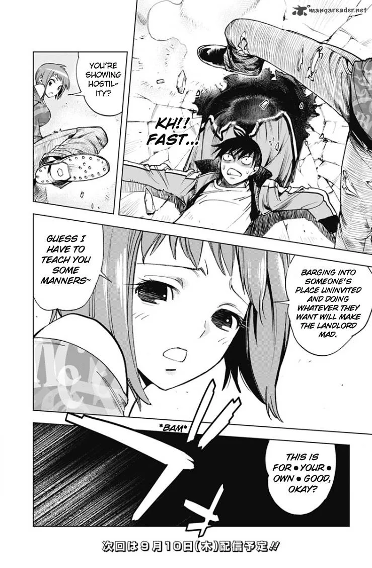 KISS×DEATH Chapter 25 page 6