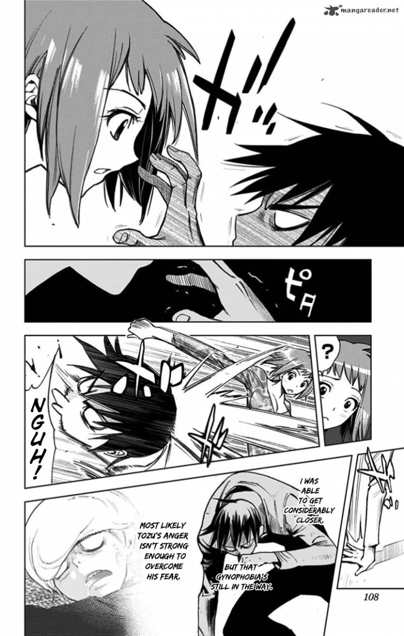 KISS×DEATH Chapter 25 page 9