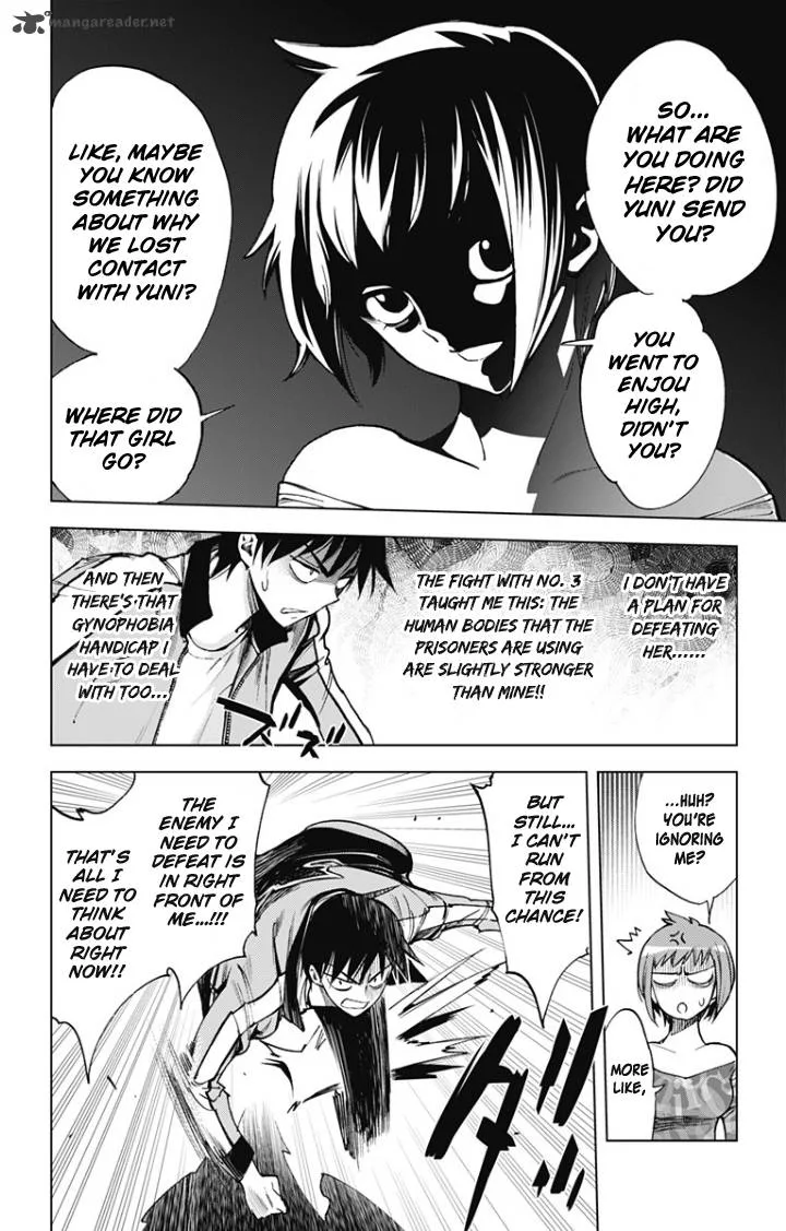 KISS×DEATH Chapter 25 page 4
