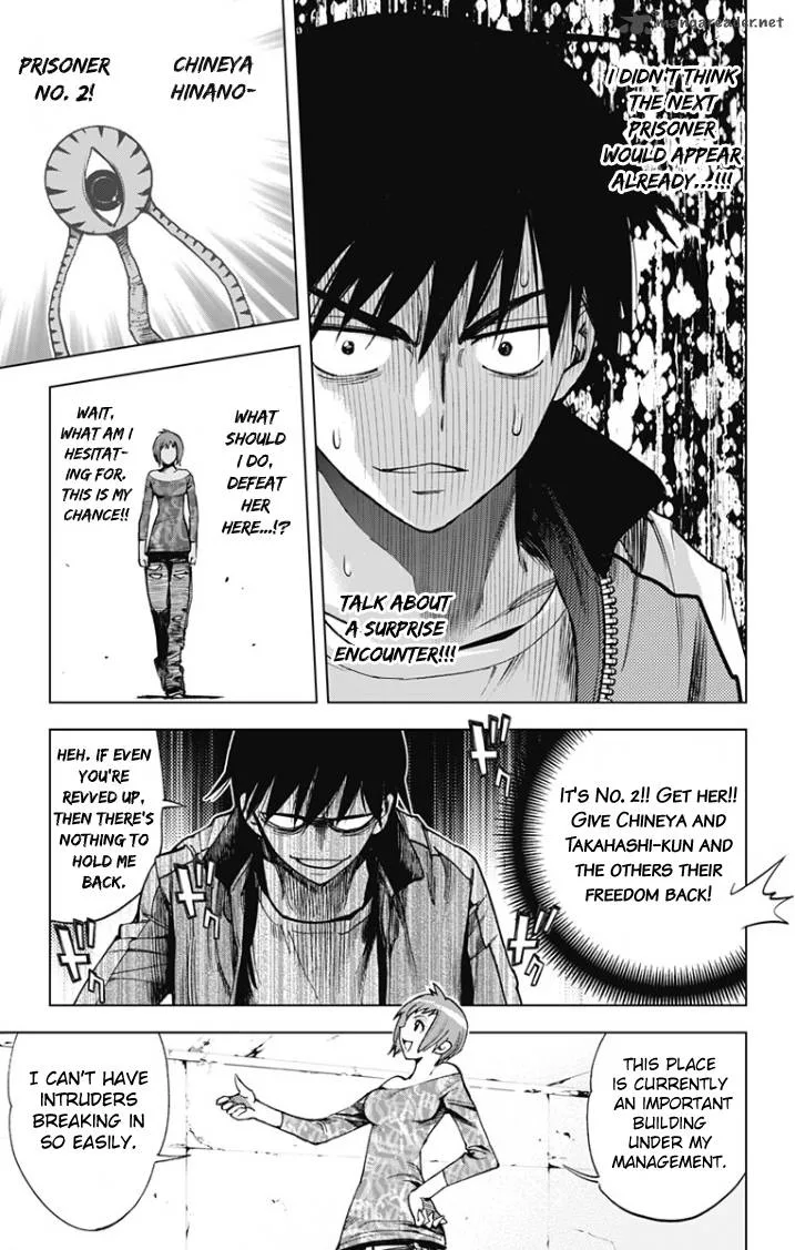KISS×DEATH Chapter 25 page 3