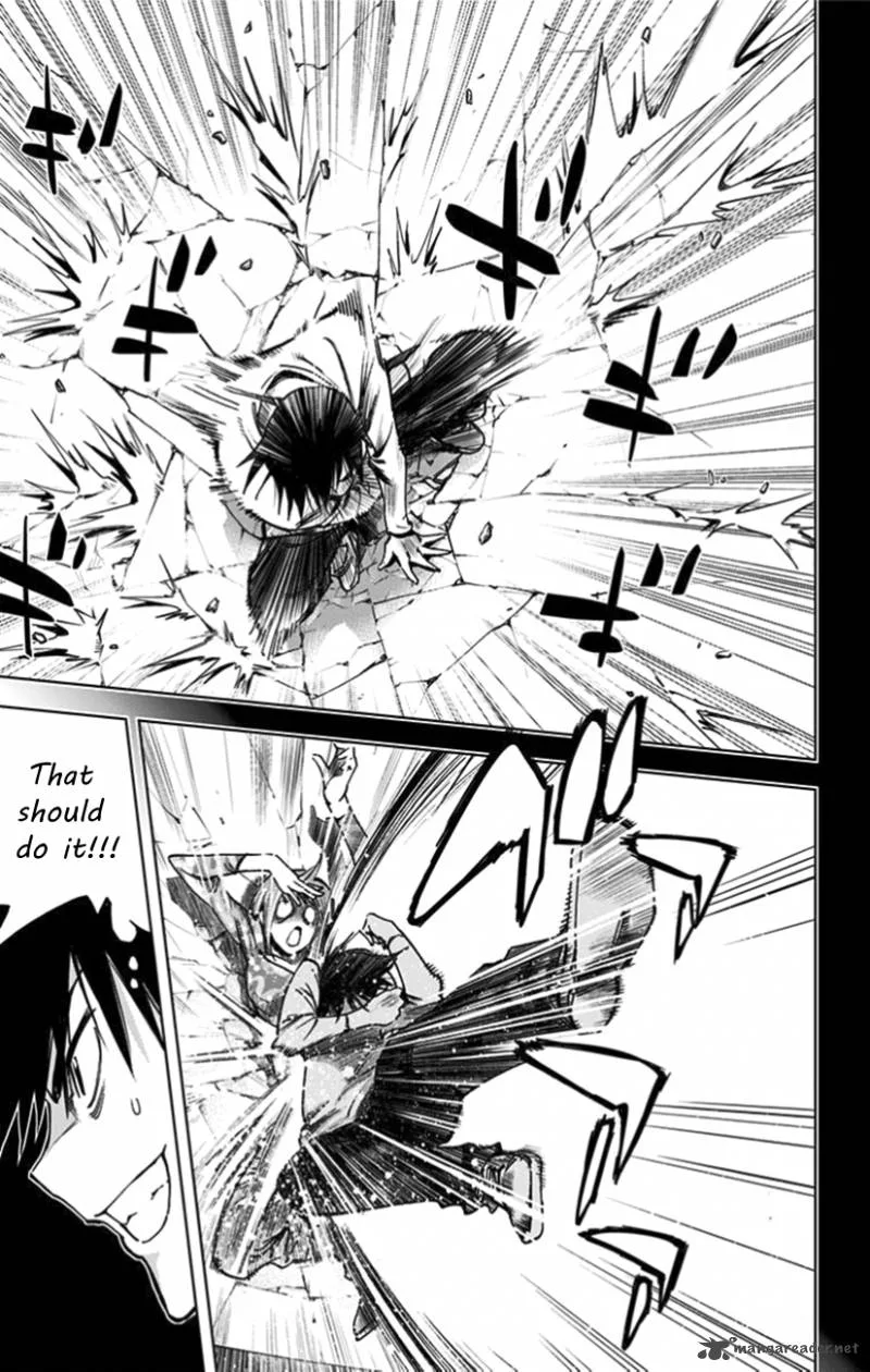 KISS×DEATH Chapter 25 page 12