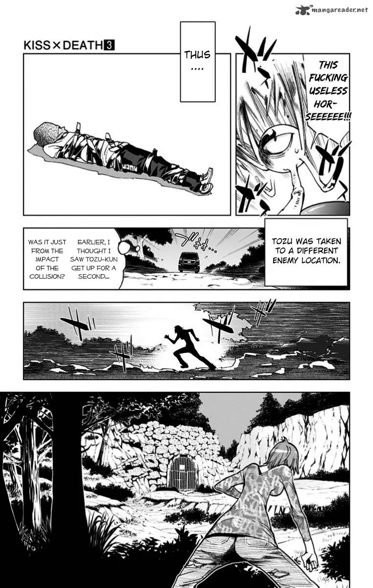 KISS×DEATH Chapter 26 page 15