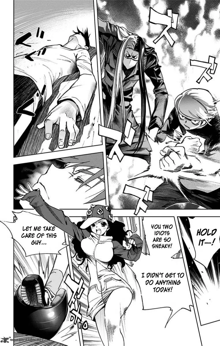KISS×DEATH Chapter 26 page 12