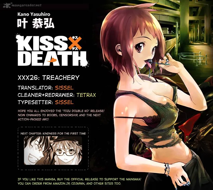 KISS×DEATH Chapter 26 page 19