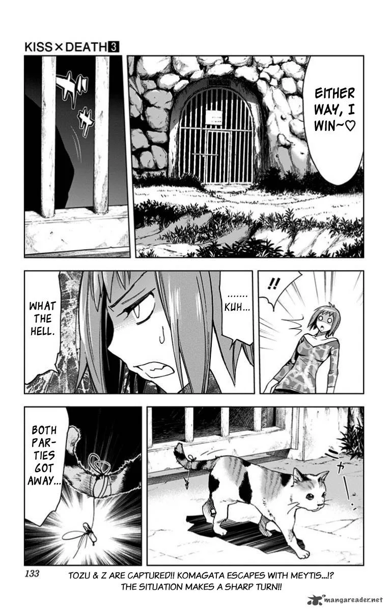 KISS×DEATH Chapter 26 page 17