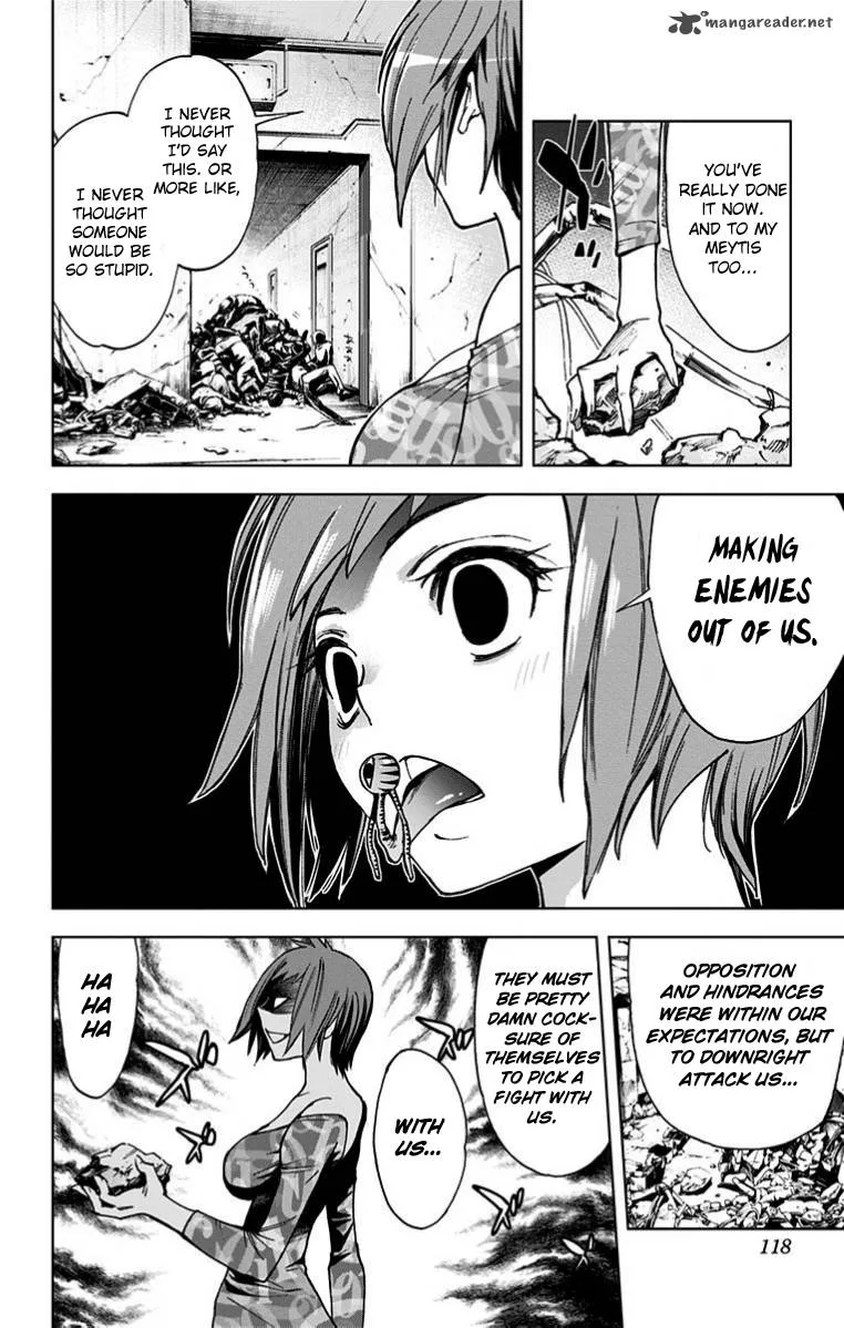 KISS×DEATH Chapter 26 page 2