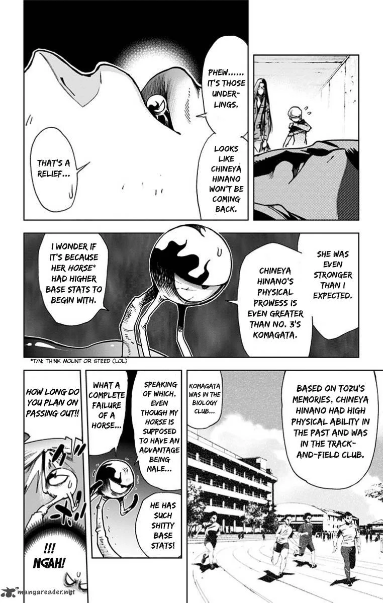 KISS×DEATH Chapter 26 page 8