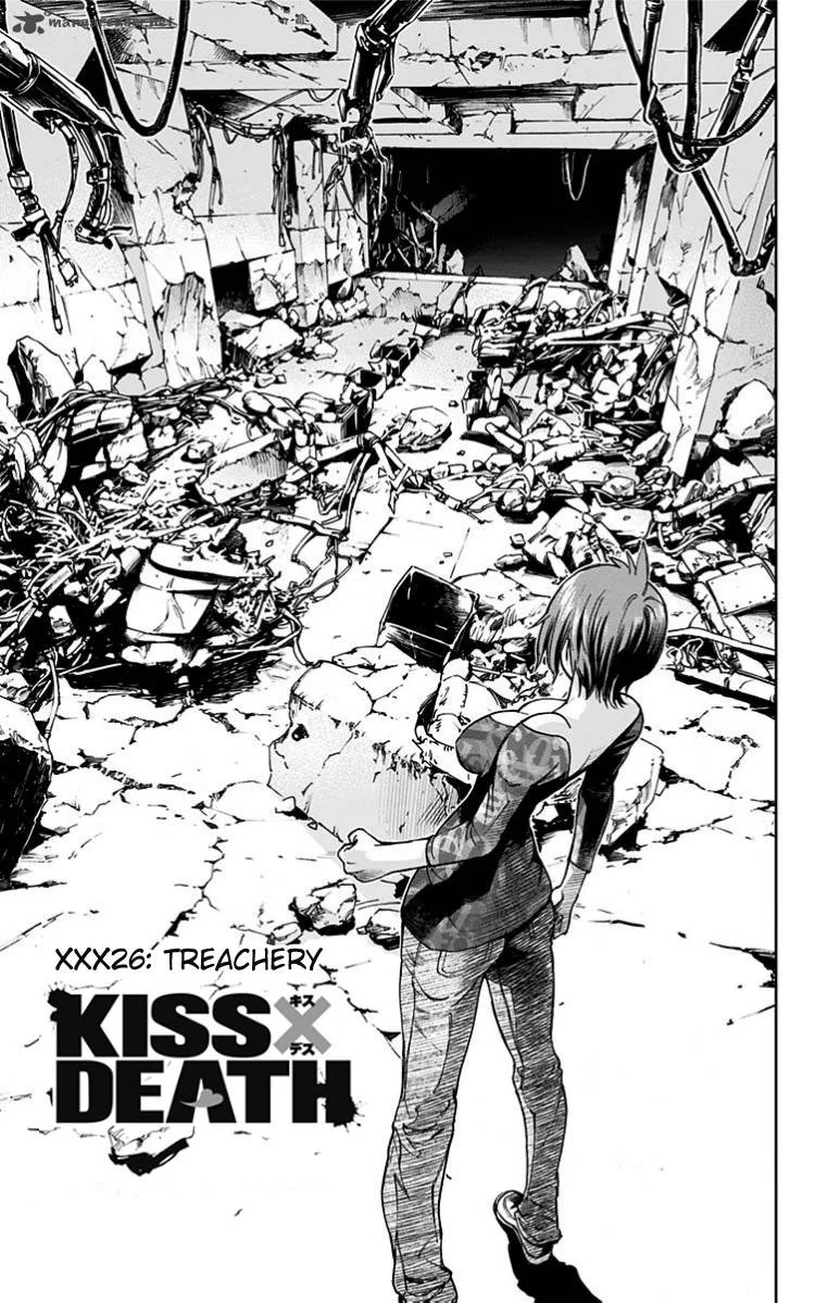KISS×DEATH Chapter 26 page 1