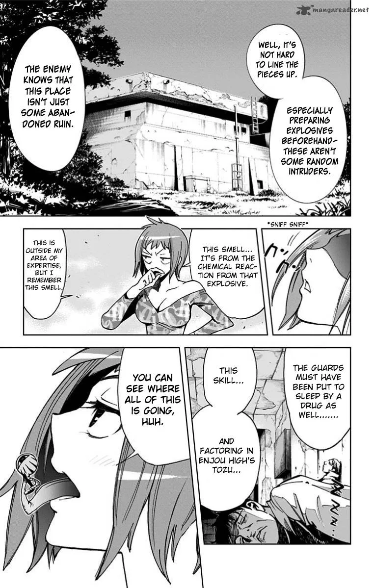 KISS×DEATH Chapter 26 page 5