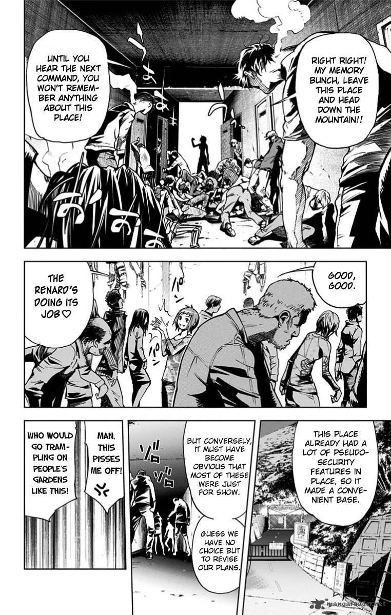 KISS×DEATH Chapter 26 page 4