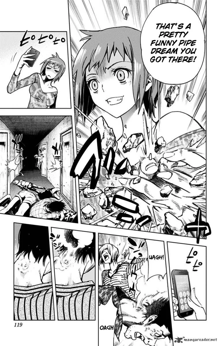 KISS×DEATH Chapter 26 page 3