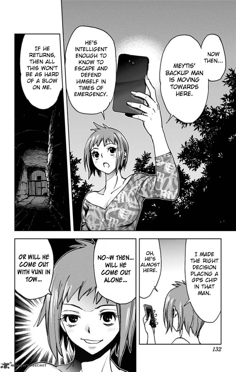 KISS×DEATH Chapter 26 page 16