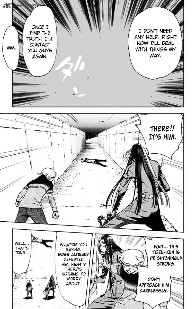 KISS×DEATH Chapter 26 page 7