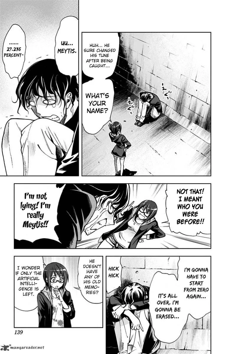 KISS×DEATH Chapter 27 page 5