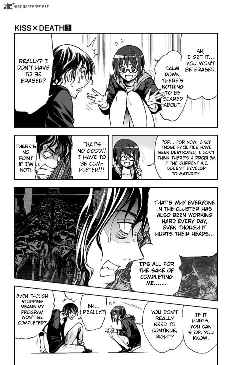 KISS×DEATH Chapter 27 page 7