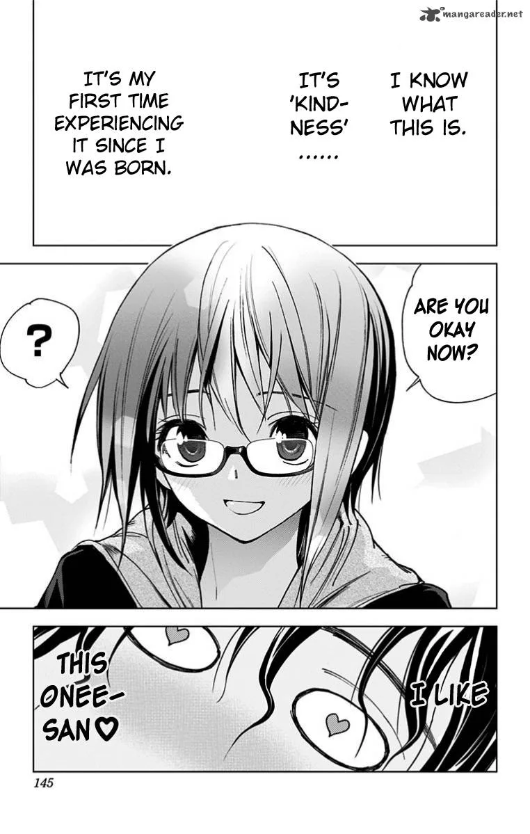 KISS×DEATH Chapter 27 page 11