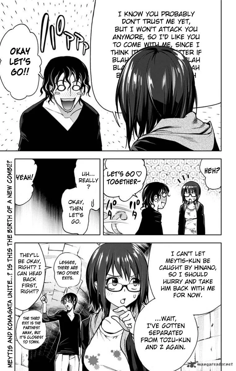 KISS×DEATH Chapter 27 page 13