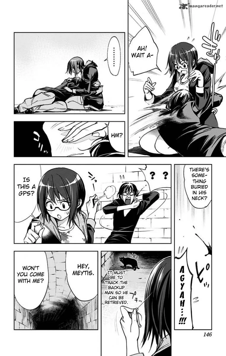 KISS×DEATH Chapter 27 page 12