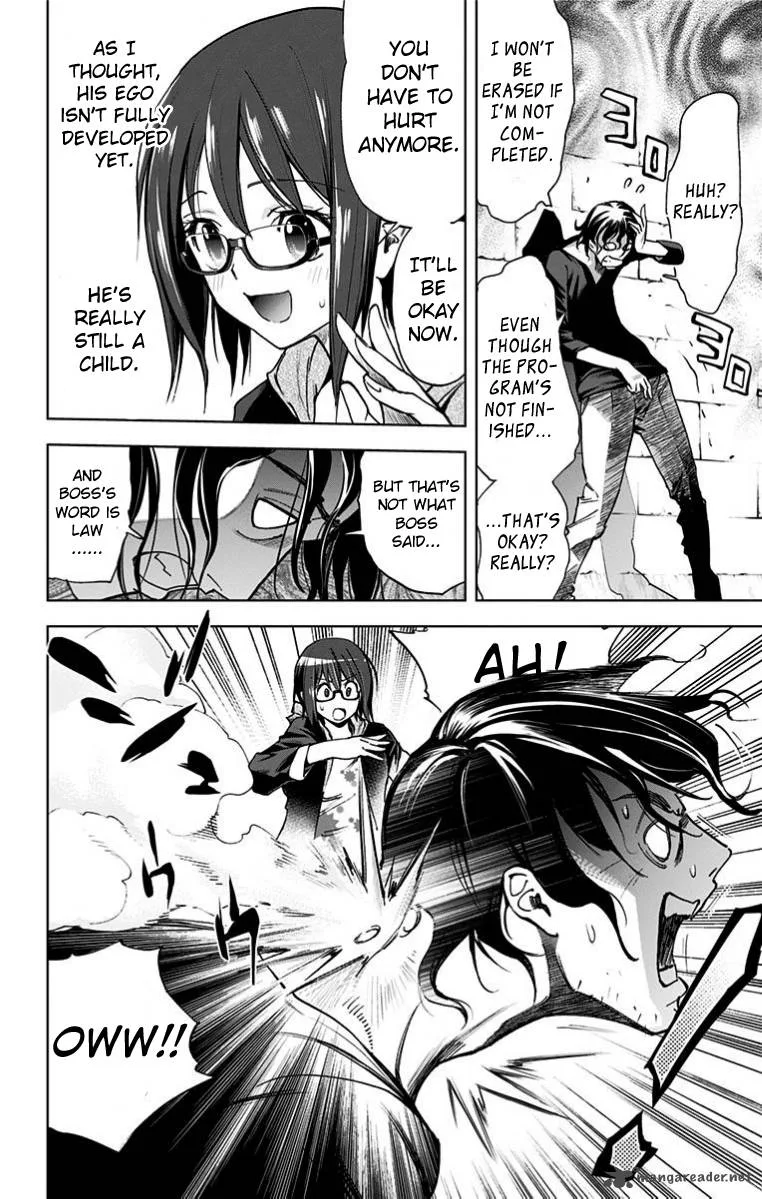KISS×DEATH Chapter 27 page 8
