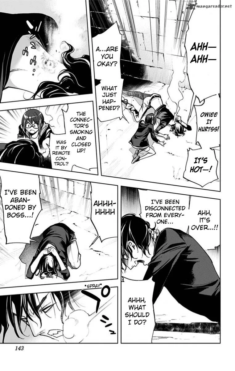 KISS×DEATH Chapter 27 page 9