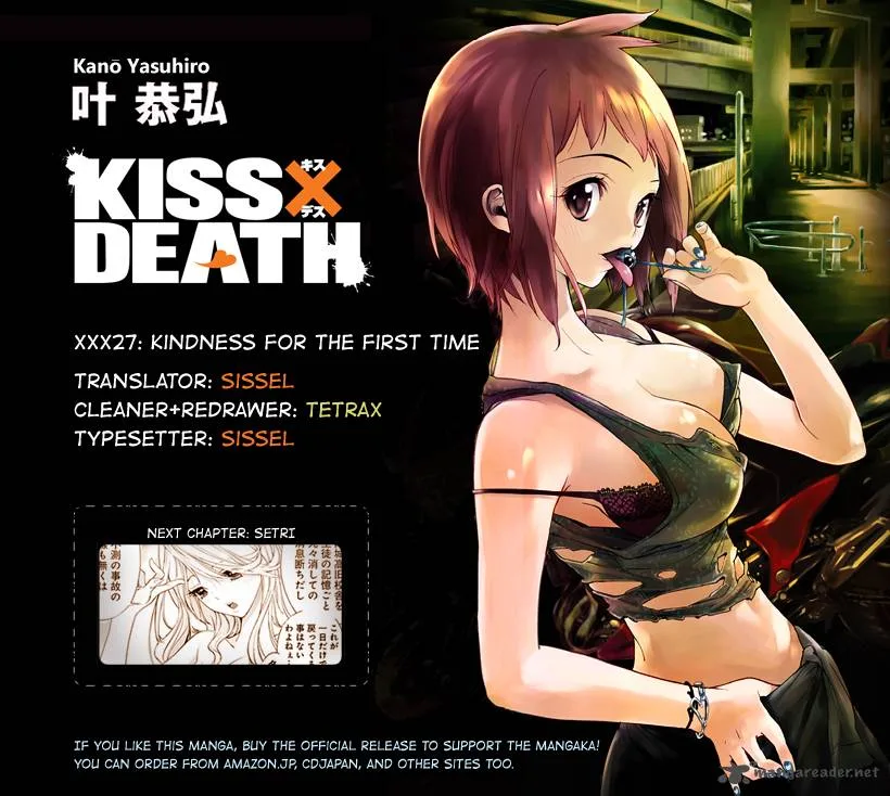 KISS×DEATH Chapter 27 page 14