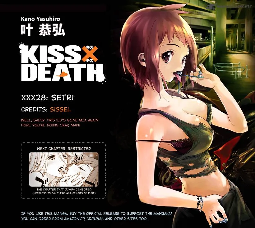 KISS×DEATH Chapter 28 page 13