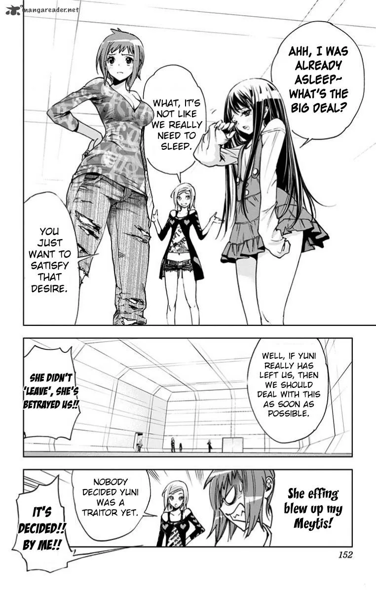 KISS×DEATH Chapter 28 page 5