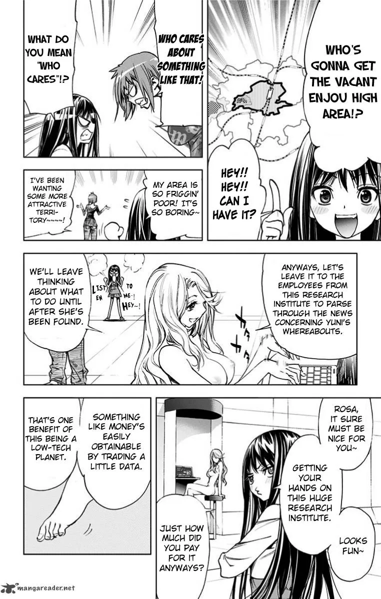 KISS×DEATH Chapter 28 page 7