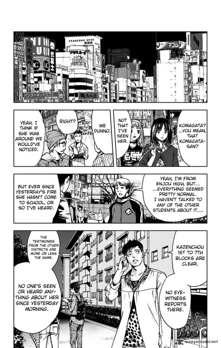 KISS×DEATH Chapter 28 page 3