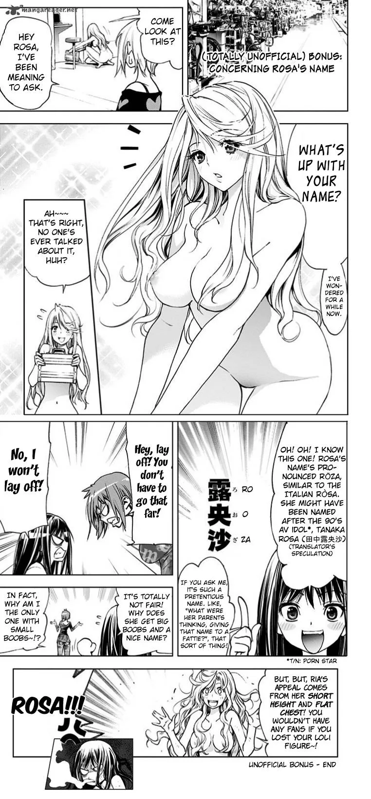 KISS×DEATH Chapter 28 page 14